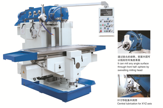 X5750 Ram type universal milling machine 